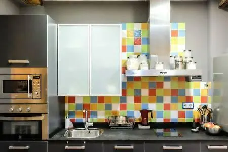 Cozy Atxuri Apartamento *